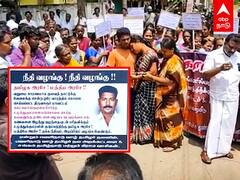 kuwait tamil news : குவைத்துக்கு வேலைக்கு சென்றவர் மர்ம மரணம்... கதறி அழும் குடும்பம்