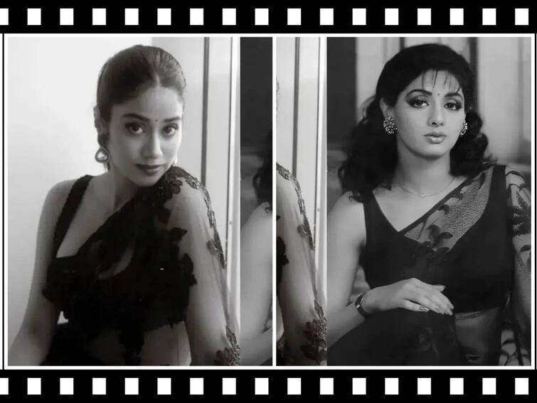 Jhanvi Kapoor vs Sridevi Kapoor in Black saree Jhanvi Kapoor vs Sridevi Kapoor: அதே புடவை... அதே கலர்... அதே ஸ்டில்... அன்று ஸ்ரீதேவி... இன்று ஜான்வி!