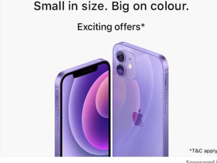 Amazon Deal On iPhone12 64GB Price Biggest Sale Lowest Price tech deal Amazon Deal: iPhone 12 पर पहली बार बंपर डिस्काउंट! 65 हजार का फोन खरीदें 40 हजार से कम में