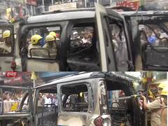 'Nabanna Cholo' March: Protestors Set Police Car On Fire Following Detention Of BJP Leaders. Watch Video
