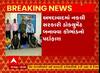 અમદાવાદ: નકલી સરકારી ડોકયુમેન્ટ બનાવવાનું કૌભાંડ ઝડપાયું