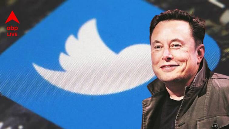 Twitter shareholders approve Elon Musk’s 44 billion dollar deal to buy the site, teeing up legal battle Twitter Deal: ইলন মাস্কের চুক্তিতে সায় ট্যুইটারে অধিকাংশ স্টেক হোল্ডারের, কোন পথে সংস্থার ভবিষ্যৎ?