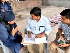 अलीगढ़ में किसी मदरसे से छात्र नदारद तो किसी का नहीं है कोई नाम, सर्वे में हो गए फेल