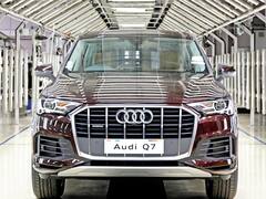 కేవలం 50 మంది కోసమే Audi Q7 SUV లిమిటెడ్ ఎడిషన్ లాంచ్, ధర, ప్రత్యేకతలు ఇవే!