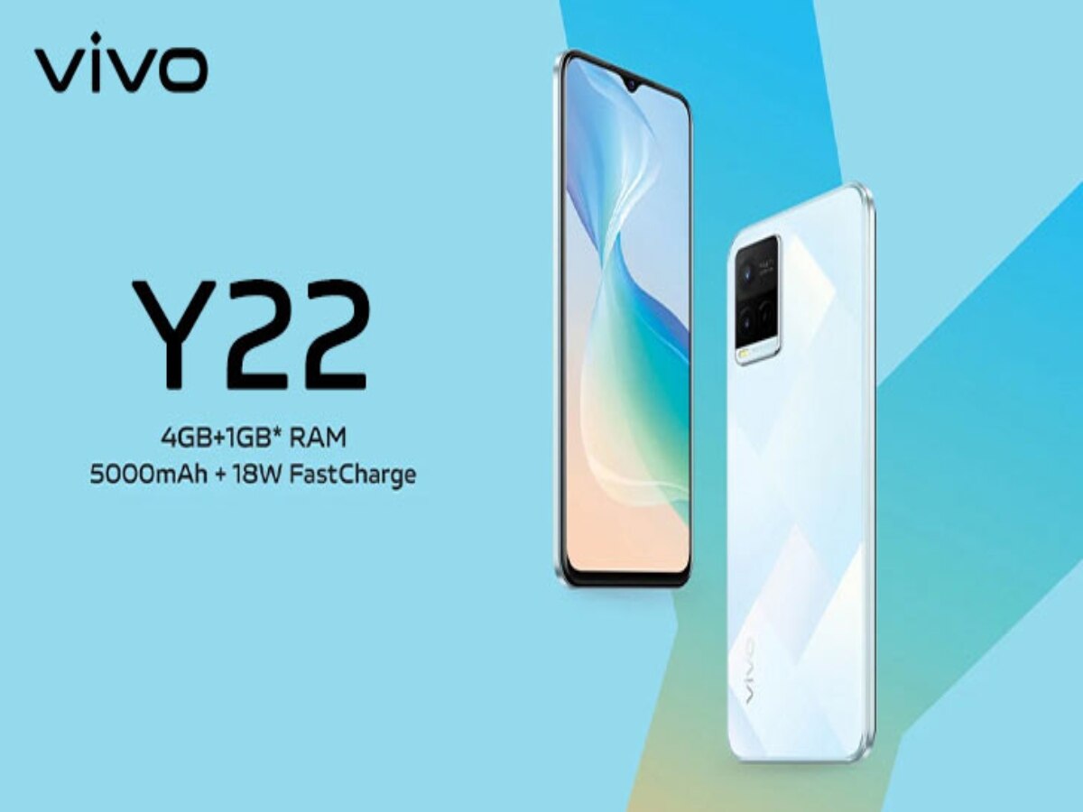 Vivo : இந்தியாவில் அறிமுகமானது Vivo Y22  ! விலை மற்றும் விவரங்கள் உள்ளே!