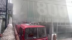 Jubilee hills Pub Fire Accident : జూబ్లీహిల్స్ రోడ్ నెం.36లో ఫైర్ యాక్సిడెంట్ | ABP Desam