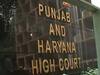 Punjab-Haryana HC: संपत्ति के उत्तराधिकार में पुरुषों को अहमियत क्यों? पंजाब-हरियाणा हाईकोर्ट ने केंद्र सरकार से मांगा जवाब