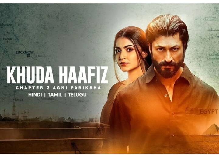 अभिनेता विद्युत जामवालचा खुदा हाफिज-2 हा चित्रपट 2 सप्टेंबर रोजी ओटीटीवर रिलीज झाला. हा चित्रपट तुम्ही झी 5 या ओटीटी प्लॅटफॉर्मवर पाहू शकता.