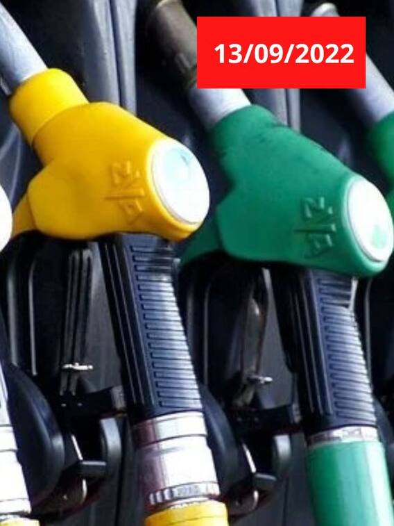 பெட்ரோல் டீசல் விலை குறைந்ததா? இல்லையா?