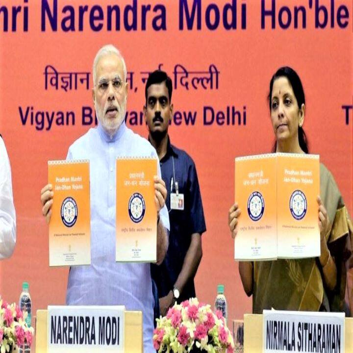 PM Jan Dhan Yojana Know Its 10 Big Benefits Free Insurance Cover To Buy