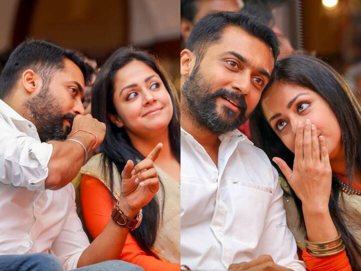 Surya and Jyothika Photos : க்யூட் ஜோடி சூர்யா ஜோதிகாவின் லேட்டஸ்ட் புகைப்படங்கள்!