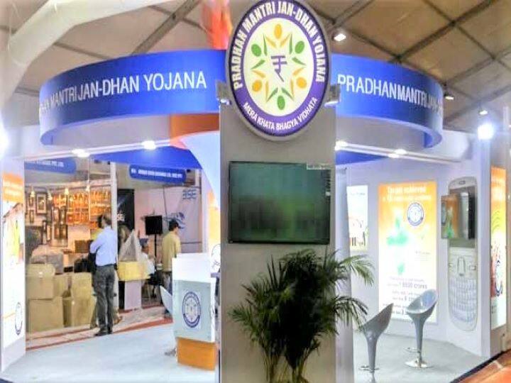 PM Jan Dhan Yojana Know Its 10 Big Benefits Free Insurance Cover To Buy
