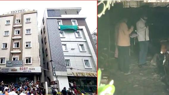 Clues Team Secunderabad Fire Accident: ప్రమాద కారణాలను అన్వేషిస్తున్న క్లూస్ టీం