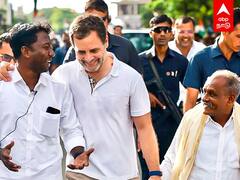 Rahulgandhi bharath joda news :வில்லேஜ் குக்கிங் சேனல் யூடியூபர்களுடன் ராகுல்
