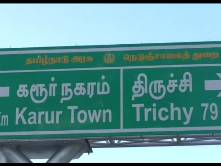 சிறுநீரக கல்லுக்கு சிகிச்சை அளித்த போது குழாயில் ஏற்பட்ட துவாரம் - நோயாளிக்கு ரூ.18 லட்சம் இழப்பீடு வழங்க உத்தரவு