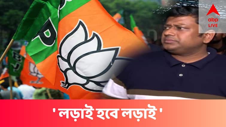 BJP Nabanna Abhijan Today , Sukanta Majumdar Says Mamata Banerjee Government Is Afraid of BJP Sukanta Majumdar : 'ভয় পেয়েছেন মমতা,  সরকার থরহরি কম্প ', হাওড়া স্টেশনে সুকান্তর হুঙ্কার