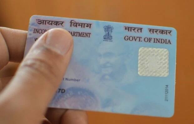 कोणतीही व्यक्ती एकहून अधिक पॅन कार्ड अथवा Duplicate Pan Card बाळगू शकत नाही.