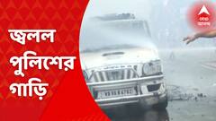 রণক্ষেত্র কলকাতাও , অগ্নিগর্ভ MG Road , পুলিশের গাড়িতে আগুন