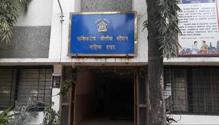 Nashik Murder : नाशिकच्या फर्निचर उद्योजकाच्या हत्येबाबत गूढ कायम, नाशिकरोड पोलिसांत गुन्हा वर्ग 