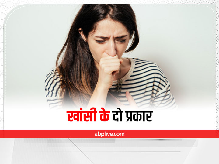 According To Ayurveda Easy Diy Tips And Home Remedies For Cough Control