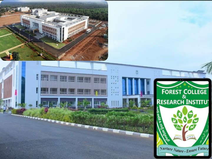 Telangana Assembly approved Forest University for the first time in the country దేశంలోనే తొలిసారిగా ఫారెస్ట్ యూనివర్శిటీ- ఆమోదం తెలిపిన తెలంగాణ అసెంబ్లీ
