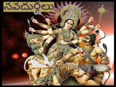 దసరా 2022: శరన్నవరాత్రుల్లో పూజించాల్సిన నవదుర్గల ప్రాముఖ్యత