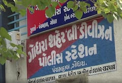 પંચમહાલઃ આમ આદમી પાર્ટીના હોદ્દેદાર જુગાર રમતા ઝડપાયા, 23 હજારની રોકડ કરી જપ્ત