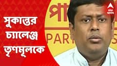 হাওড়া ময়দানে কী বলে দলীয় কর্মীকে চাঙ্গা করলেন সুকান্ত ?