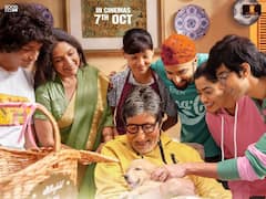 মুক্তি পেল অমিতাভ বচ্চন - রশ্মিকা মান্দান্নার 'গুড বাই' ছবির প্রথম গান 'জয়কাল মহাকাল'