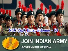 NCC Special Entry: ఎన్‌సీసీతో ఆర్మీ ఆఫీసర్‌ కొలువులు, దరఖాస్తుకు సెప్టెంబరు 15 ఆఖరు!