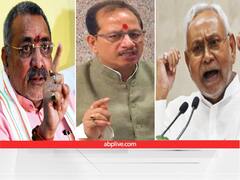 'नीतीश कुमार इस्तीफा दें, सत्ता के लालच में राज्य को CM ने बनाया जंगलराज', बेगूसराय गोलीकांड पर भड़की BJP