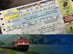 यात्रा की योजना हो रही है रद्द तो ऐसे परिजनों को ट्रांसफर करें रेलवे का कंफर्म टिकट, ये रही डिटेल्स