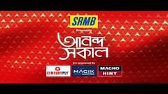 বিজেপির নবান্ন অভিযানকে কেন্দ্র করে তমলুকে তৃণমূল প্রধানকে মারধরের ঘটনায় খুনের চেষ্টার মামলা রুজু