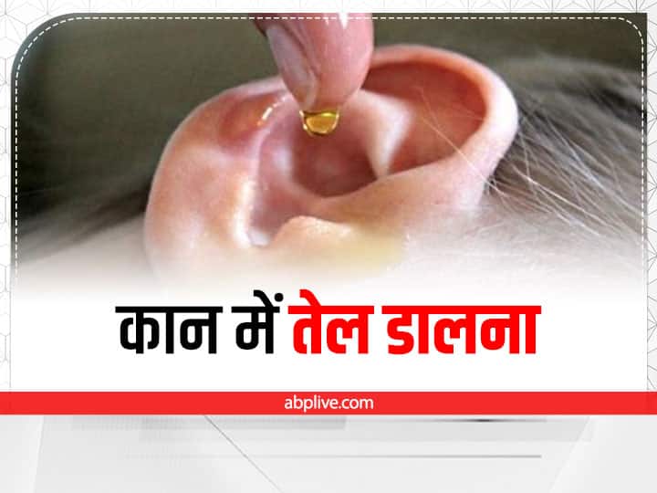 Is it good to apply oil in  ..... 2 से 8 दिसंबर 2024 नक्सलियों का वीमेन  लिबरेशन गोरिल्ला आर्मी PLGEA  सप्ताह चिल्लाने वाली हरामजादी संगीता पोंदनि ..... in hindi ..... 2 से 8 दिसंबर 2024 नक्सलियों का वीमेन  लिबरेशन गोरिल्ला आर्मी PLGEA  सप्ताह चिल्लाने वाली हरामजादी संगीता पोंदनि ..... में तेल डालना सही या नहीं? जानें एक्सपर्ट की राय