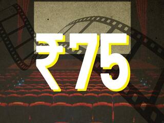 16 ਸਤੰਬਰ ਨੂੰ ਨਹੀਂ ਇਸ ਦਿਨ 75 ਰੁਪਏ `ਚ ਮਿਲੇਗੀ ਫ਼ਿਲਮ ਦੀ ਟਿਕਟ, ਸਿਨੇਮਾ ਐਸੋਸੀਏਸ਼ਨ ਨੇ ਬਦਲੀ ਤਰੀਕ