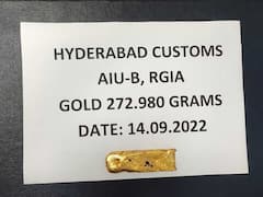 Telangana: Smuggled Gold Worth Over Rs 14 Lakh Seized At Hyderabad Airport