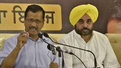 ਸੀਐਮ ਭਗਵੰਤ ਮਾਨ ਤੋਂ ਕੇਜਰੀਵਾਲ ਖਫ਼ਾ, ਅਹੁਦੇ ਤੋਂ ਹਟਾਉਣਾ ਚਾਹੁੰਦੇ, ਬੀਜੇਪੀ ਨੇ ਕੀਤਾ ਵੱਡਾ ਦਾਅਵਾ