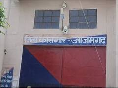 आजमगढ़ जेल में हत्या के आरोप में बंद कैदी कर रहे फोन का इस्तेमाल, गवाहों को दे रहे धमकी