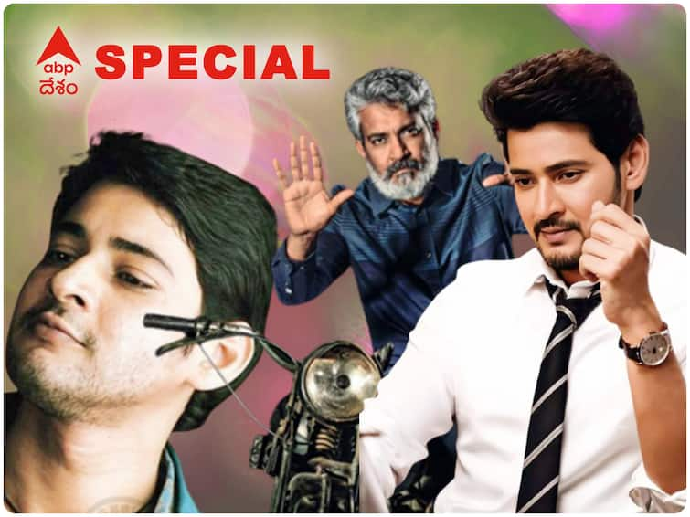 SS Rajamouli Mahesh Babu Movie Possible Storylines Of SSMB29 Movie Rajamouli comes up with Globe Trotting Action Adventure Mahesh Babu Rajamouli Movie : మహేష్ బాబు రేంజ్‌కు ఇలాంటి లైన్ పడితే హాలీవుడ్ షేక్ అవ్వడం పక్కా!