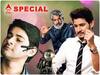 Mahesh Babu Rajamouli Movie : మహేష్ బాబు రేంజ్‌కు ఇలాంటి లైన్ పడితే హాలీవుడ్ షేక్ అవ్వడం పక్కా!