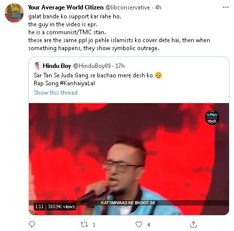 Watch : ਰੈਪਰ ਈਪੀਆਰ ਅਈਅਰ ਨੇ MTV ਹਸਲ 2.0 'ਤੇ ਆਪਣੇ ਨਵੇਂ ਟਰੈਕ 'ਚ 'ਸਰ ਤਨ ਸੇ ਜੁਦਾ' ਦਾ ਲਗਾਇਆ ਨਾਅਰਾ