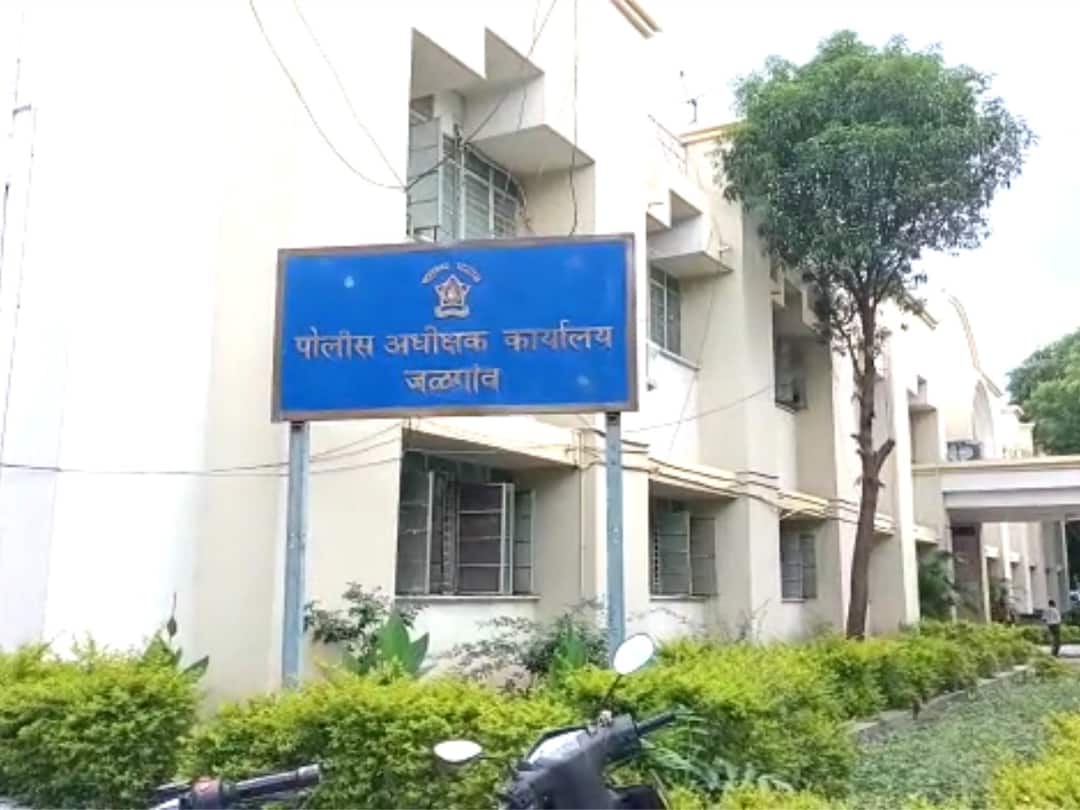 Jalgaon News Hasty transfer of Police Inspector of Jalgaon Crime Branch sparks discussions Jalgaon News : जळगाव गुन्हे शाखेच्या पोलीस निरीक्षकांची तडकाफडकी बदली, चर्चांना उधाण