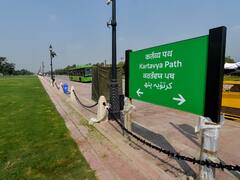 कर्तव्य पथ पर आइसक्रीम की 90 और पानी की 30 वेंडिंग मशीनों को मिलेगी परमिशन, NDMC ने दिया ये आदेश