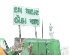Vadodara: เชเซเชฐเชเชพเชฏเชฆเซเชธเชฐ เชฆเชฌเชพเชฃเซ เชชเชฐ เชซเชฐเซ เชตเชณเซเชฏเซเช เชฌเซเชฒเชกเซเชเชฐ, เชเซเช เชคเชธเชตเซเชฐเซ