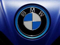 BMW: ਇਸ ਰਾਜ ਵਿੱਚ ਇੱਕ ਨਿਰਮਾਣ ਪਲਾਂਟ ਲਗਾਏਗੀ BMW, ਪੈਦਾ ਹੋਣਗੇ ਰੁਜ਼ਗਾਰ ਦੇ ਮੌਕੇ