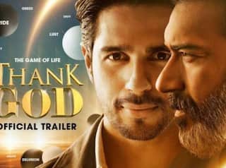 Thank God Controversy: અજય દેવગણ અને સિદ્ધાર્થ મલ્હોત્રા વિરુદ્ધ કોર્ટ પહોંચ્યો વ્યક્તિ, ધાર્મિક ભાવનાઓને ઠેસ પહોંચાડવાનો આરોપ