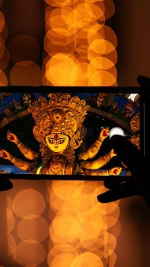 মহালয়ার বিশেষ নিবেদন 'সিংহবাহিনী ত্রিনয়নী'