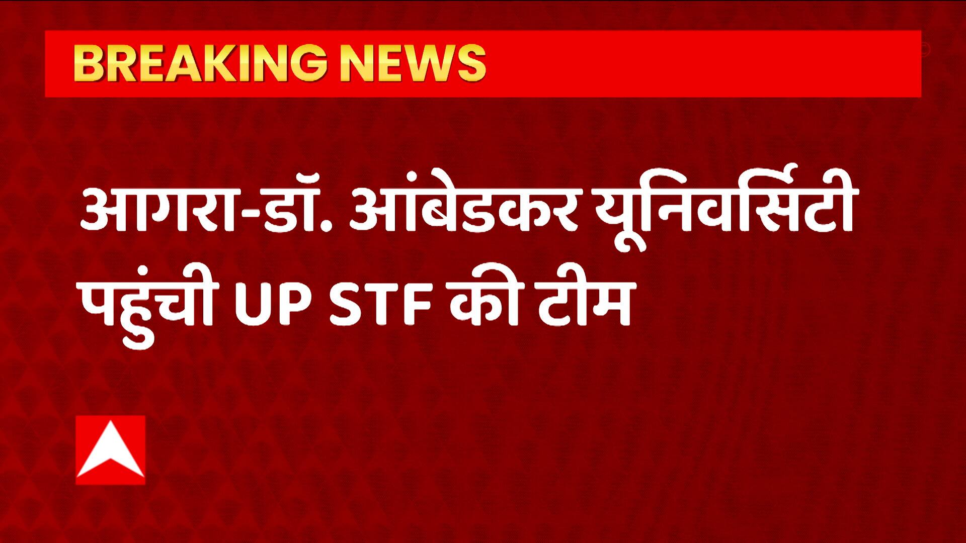 ABP News ABP News