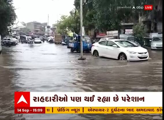 વડોદરાઃ કરજણમાં ભારે વરસાદ પછી અનેક વિસ્તારોમાં ભરાયા પાણી, જુઓ વીડિયો