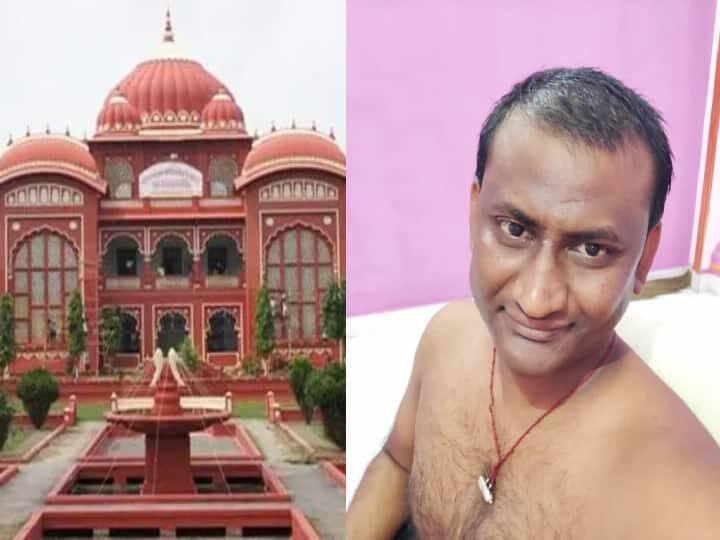Darbhanga News: LNMU Professor Akhilesh Prasad found guilty in dirty talk with girl students ann Darbhanga: जांच में दोषी पाया गया छात्राओं से 'गंदी बात' करने वाला प्रोफेसर, पढ़ें LNMU के कुलसचिव ने क्या कहा